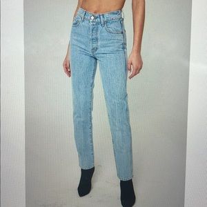 REVICE denim jeans